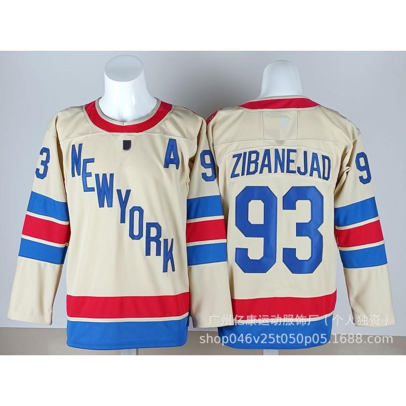 NHL New York Rangers Ice Hockey Practice Jersey Adult Unisex Training Uniform With Embroidered Team