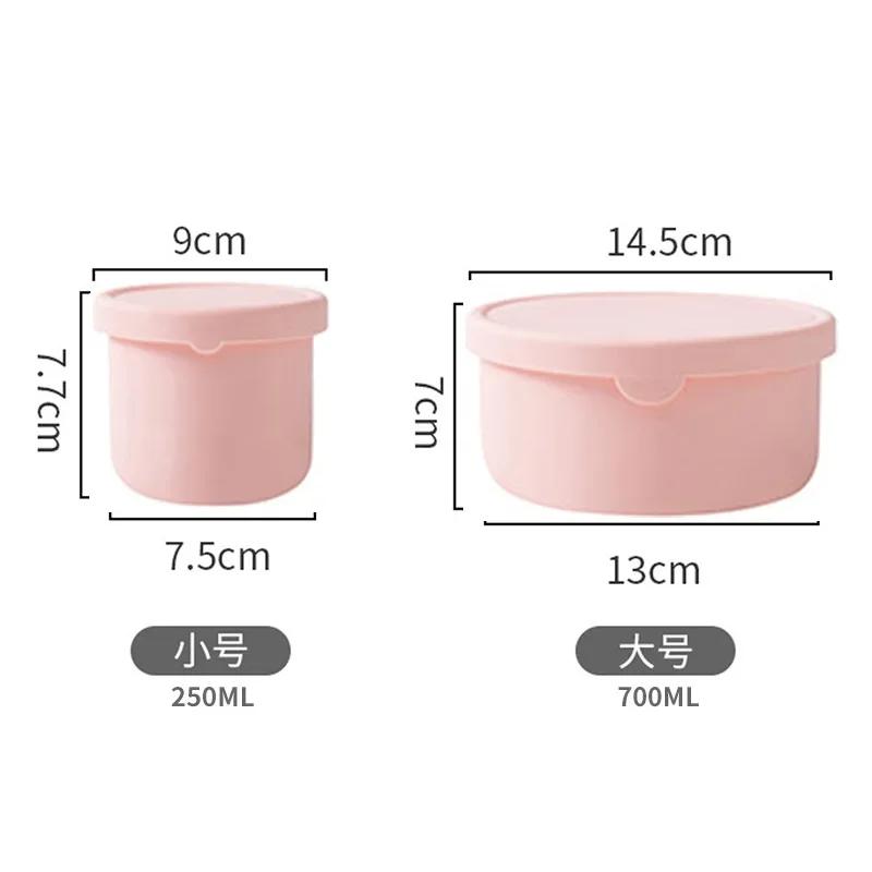 250700ml Vegetable Salad Food Storage Fresh Bowl Kitchen Silicone Bento Box with Lid Round Fresh-keeping Lunch Box 700ml 1888₽