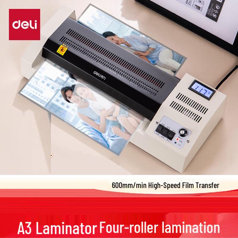 Deli 3895 A3/A4 Fully Automatic Laminator