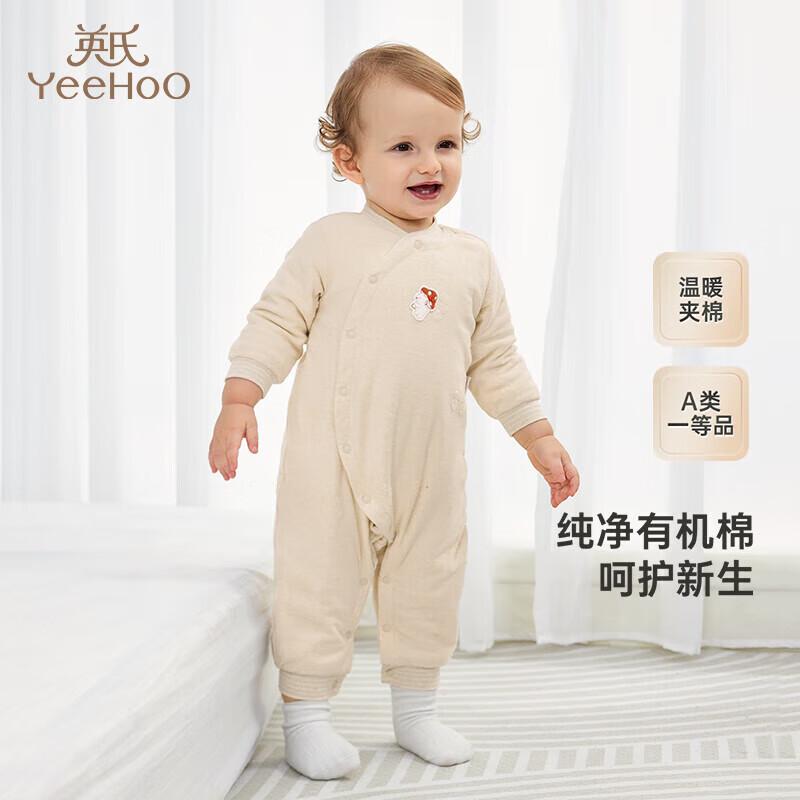 YEEHOO Newborn Antibacterial Cotton Bodysuit