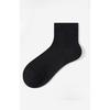 Silk Stockings for Summer Women - Thin Style, Breathable Mesh, Antibacterial, Cool Feeling Short Socks, Cotton-free Cotton Fabric