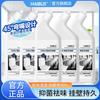 Pine wood Toilet cleaner, a powerful deodorizer, scale remover, stain remover and yellowing remover. Wall-mounted toilet cleaner