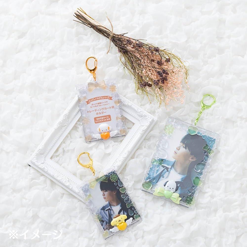 Sanrio Trading Card Holder (Enjoy Idol) Wish Me Mel Approximately Width 7.4 X Depth 0.8 X Height 10.5cm Storage Size: Within 9.2 X 6.6cm 689815