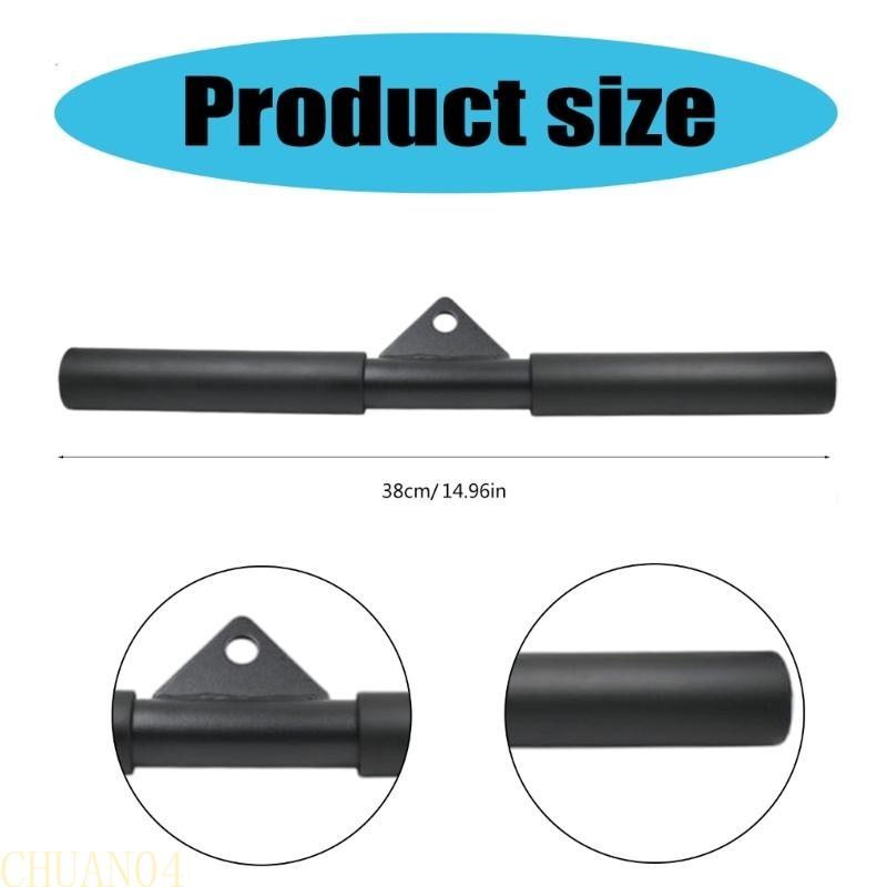 A1A2 Fitness Lat Pull Down Rod Detachable Cable Machine Attachment Press Down Rod Cable Machine Attachment for Gym