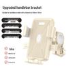 Electric Vehicle and Bike Mobile Phone Holder Bracket for Navigation