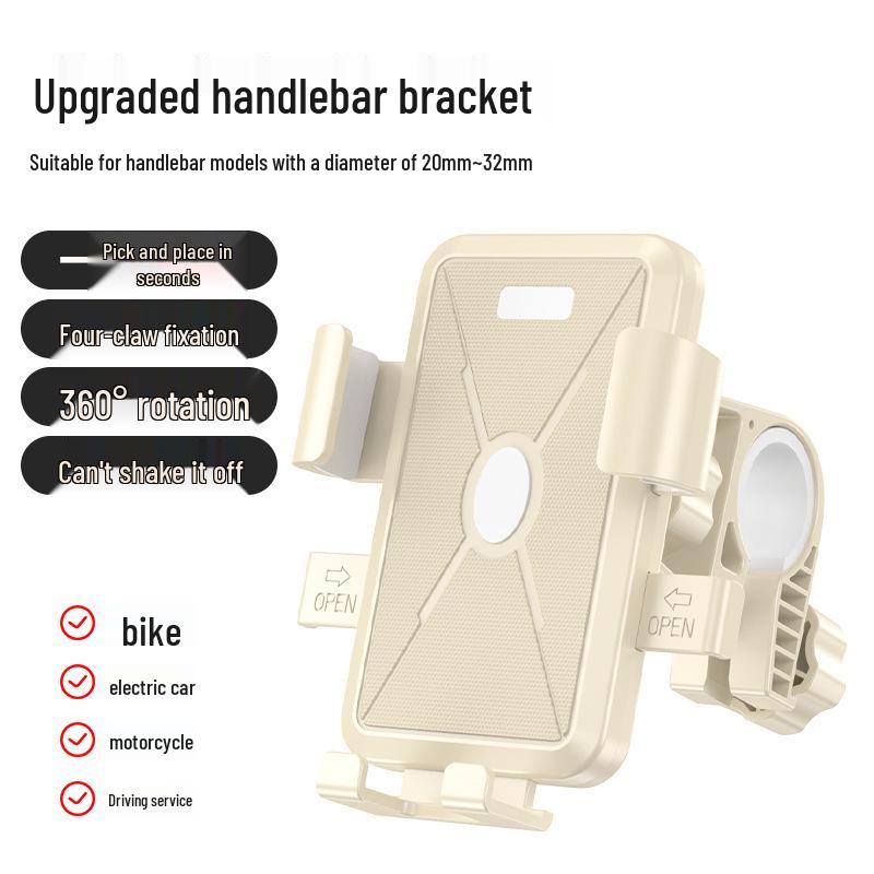 Electric Vehicle and Bike Mobile Phone Holder Bracket for Navigation