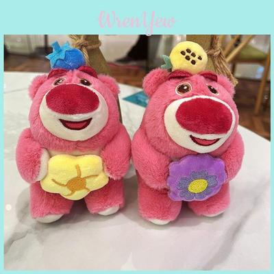 Cute Bear Flower Doll Pendant Plush Couple Toy Mini Accessory Wholesale