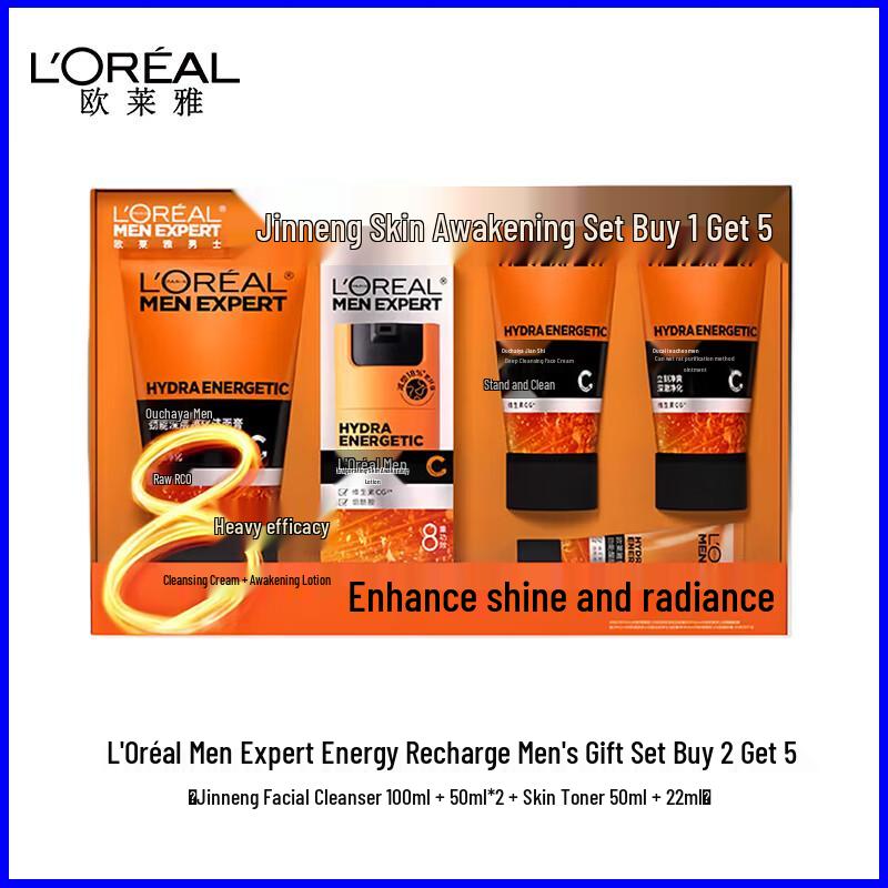 Подарочный набор L Oréal Men s Expert Power Revitalizing