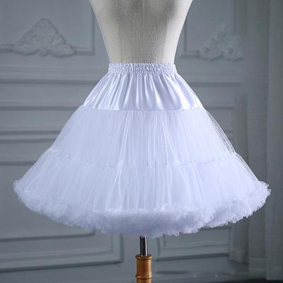 Multilayer White Petticoat Fluffy Lolita Bottom Skirt Support Boneless Soft Yarn Canopy Dress Accessories Girl Japan Puffy Skirt