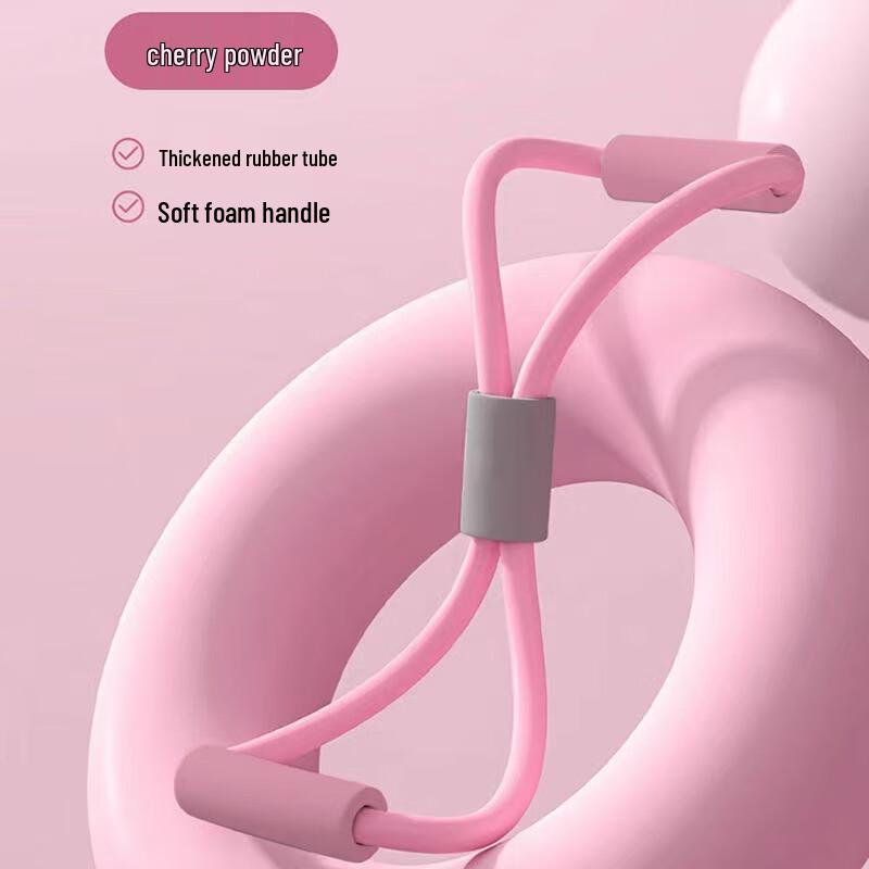 YTYIN Figure-Eight Resistance Band