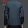 Pierre Cardin Men's Summer Ice Silk Sun Protection Jacket