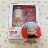 [USED] Nendoroid 1159 One Punch Man Garou
