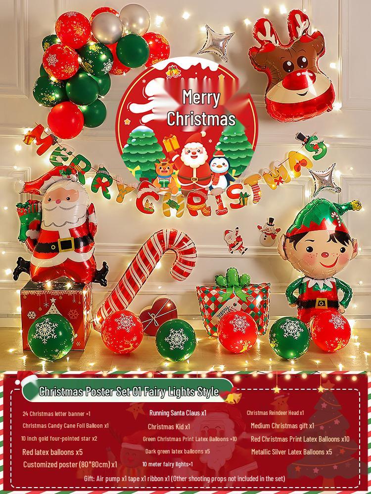 Christmas Party Balloon Decoration Set: Festive Backdrop & Kindergarten Team Building Atmosphere Decor