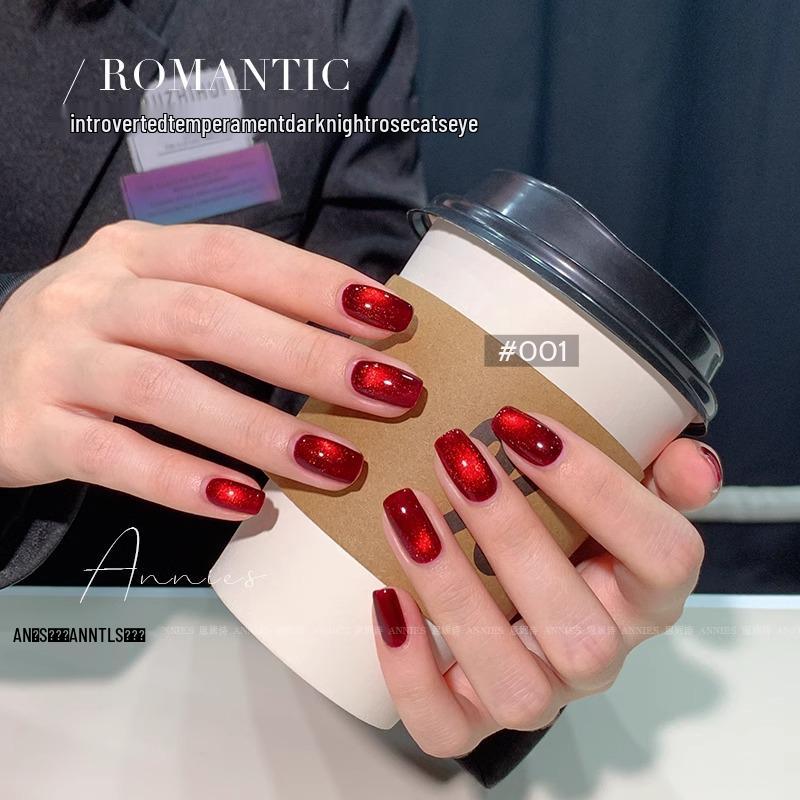 Eniiesh Dark Rose Red Agate Cat Eye Gel Nail Polish - 2025 Autumn/Winter Cherry Wine Red