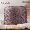 Bamboo Fiber Multi-strand Cotton Yarn - 100g for Handmade Knitting & DIY Crochet Scarf Hat Projects