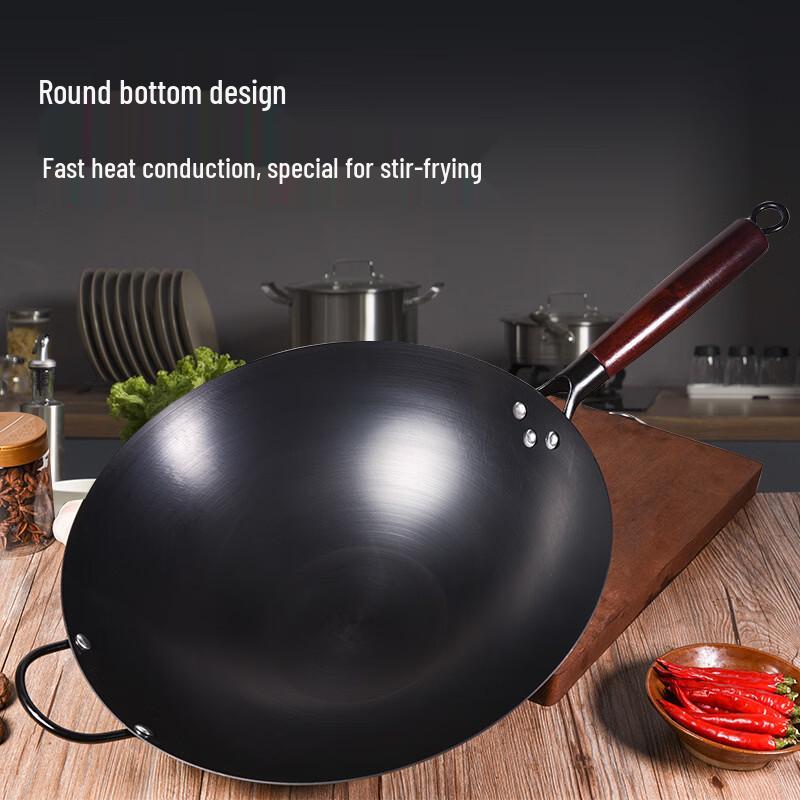JingZhiFeng Rust-Proof Nitrided Round Bottom Wok