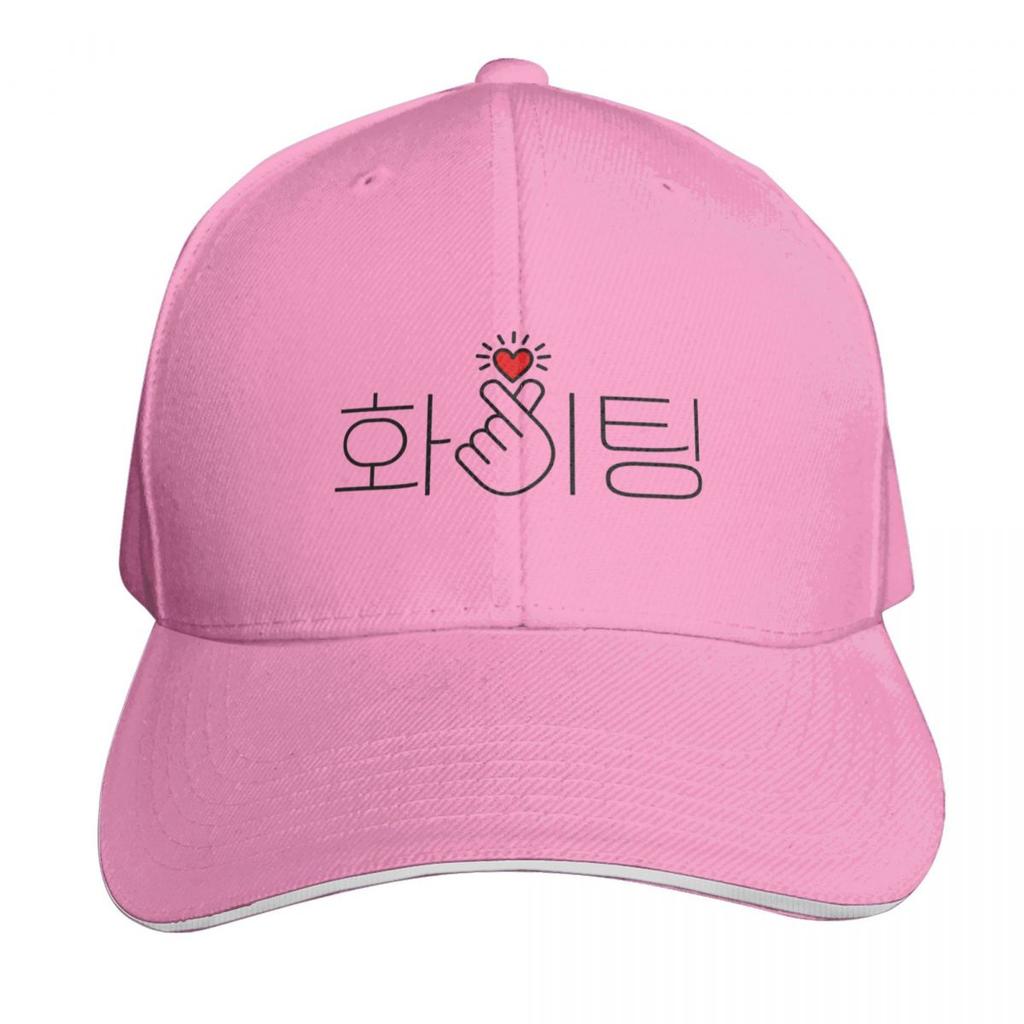 Fighting Hwaiting  Kdrama Korean quotes sayings Kpop finger heart Baseball Cap Ball Cap New In The Hat Women Unisexs