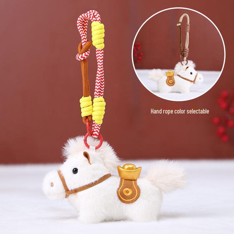 Yuanbao Pony Plush Keychain: Cute Horse Mascot Pendant and Gift Ornament