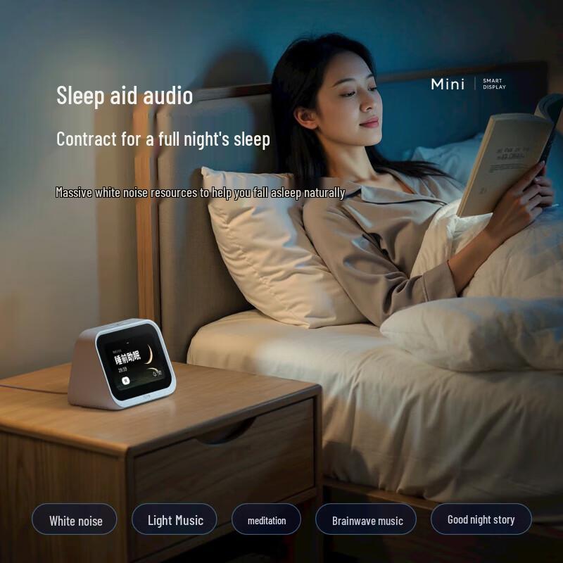 Xiaodu Smart Screen Mini CN plug (adapter included)