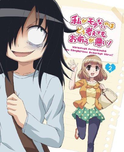 It's Not My Fault That I'm Not Popular! Vol. 2 [Blu-ray]