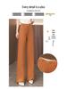 2026 Spring/Summer Women's High-Waisted Loose Wide-Leg Pants - Slimming, Fashionable, Comfortable & Skin-Friendly Casual Wear