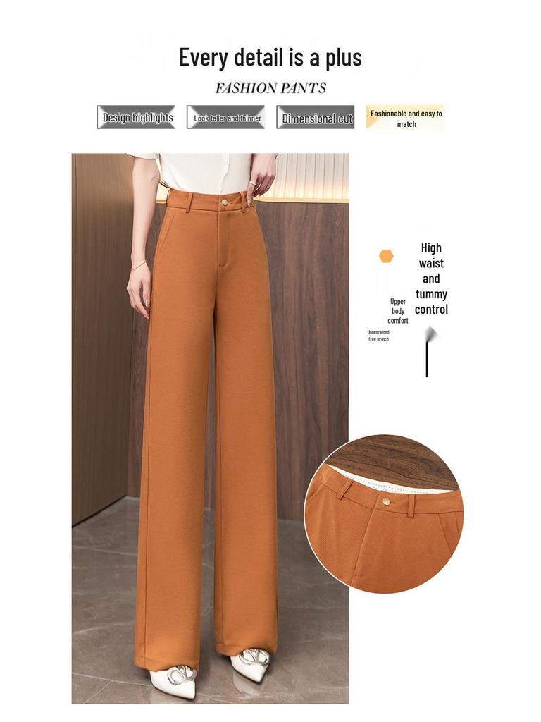 2026 Spring/Summer Women's High-Waisted Loose Wide-Leg Pants - Slimming, Fashionable, Comfortable & Skin-Friendly Casual Wear