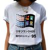 Vaporwave Harajuku Hip Hop T Shirt Women Grunge Aesthetic Ullzang T-Shirt 90S Graphic Fashion Tshirt Streetwear Top Tees Female
