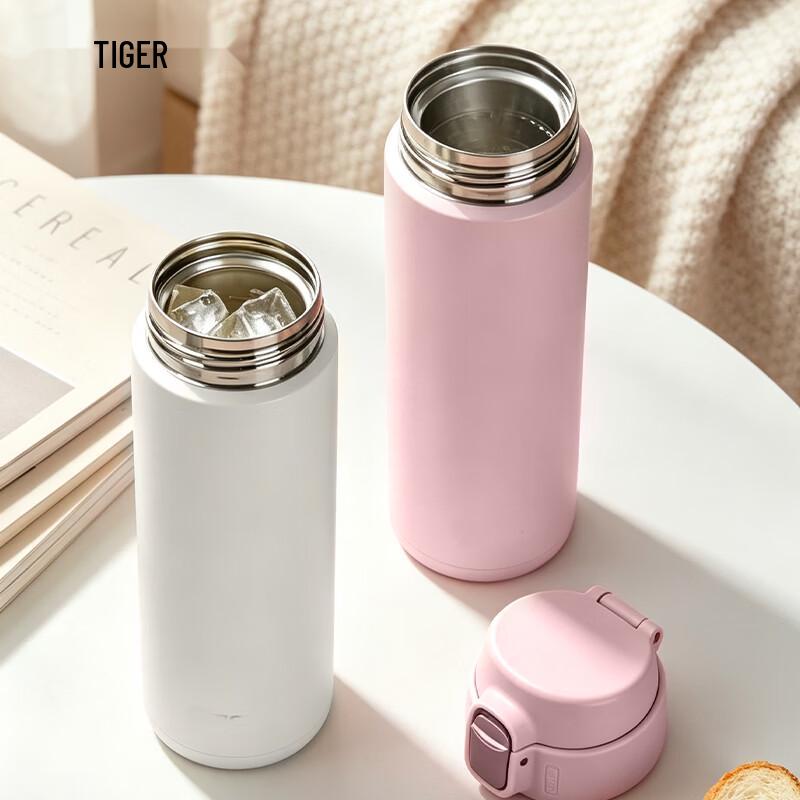 Tiger Portable Stainless Steel Thermal Insulated Mug 480ml