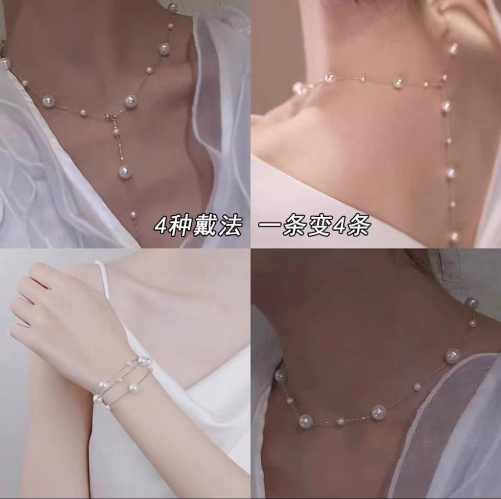 A Multi-wearing Pearl Necklace, Women's Light Luxury Niche Design, High-end Feeling, Small, Fresh, Sweet, Simple and Fashionable Necklace