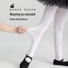 Girls' Anti-Snag, Non-Slip, High-Elasticity White Dance Stockings