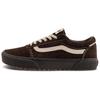 Ward Guard Comfortable Versatile Low-Top Skate Shoes Men Sneaker Brown VN000CZFCFB