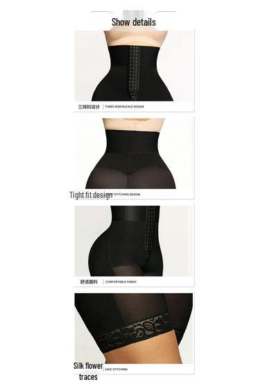 European & American Plus Size High-Waisted Postpartum Shaping Underwear - Tummy Control & Hip Lifting
