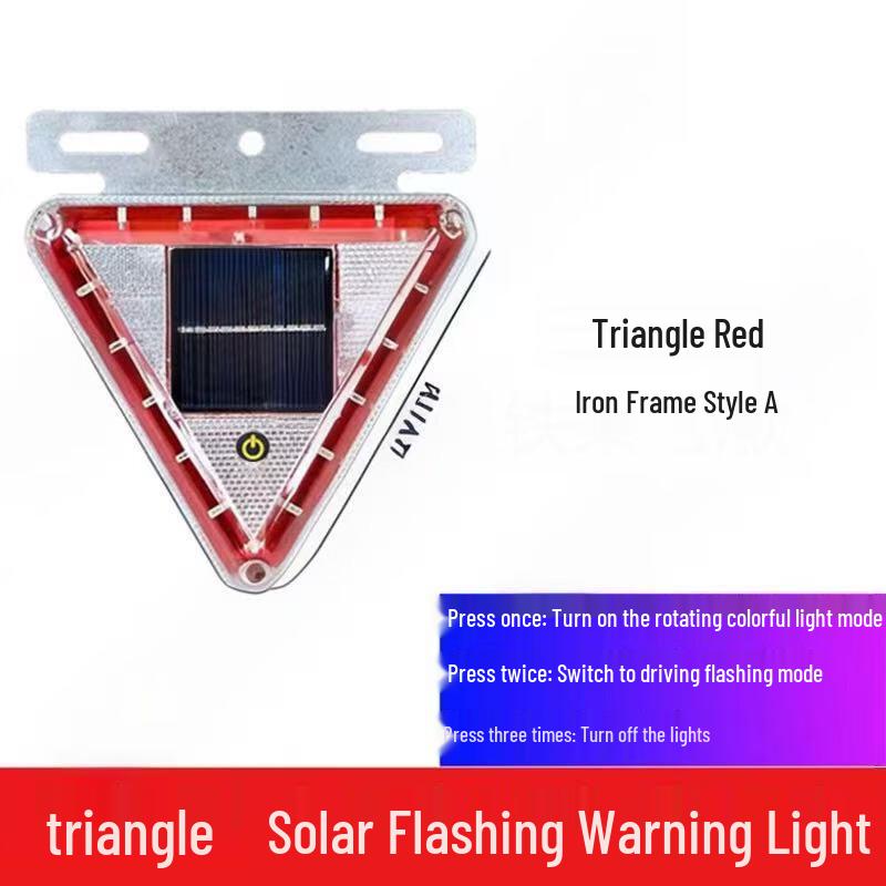 

Outdoor Solar-Powered Touch Safety Strobe Light