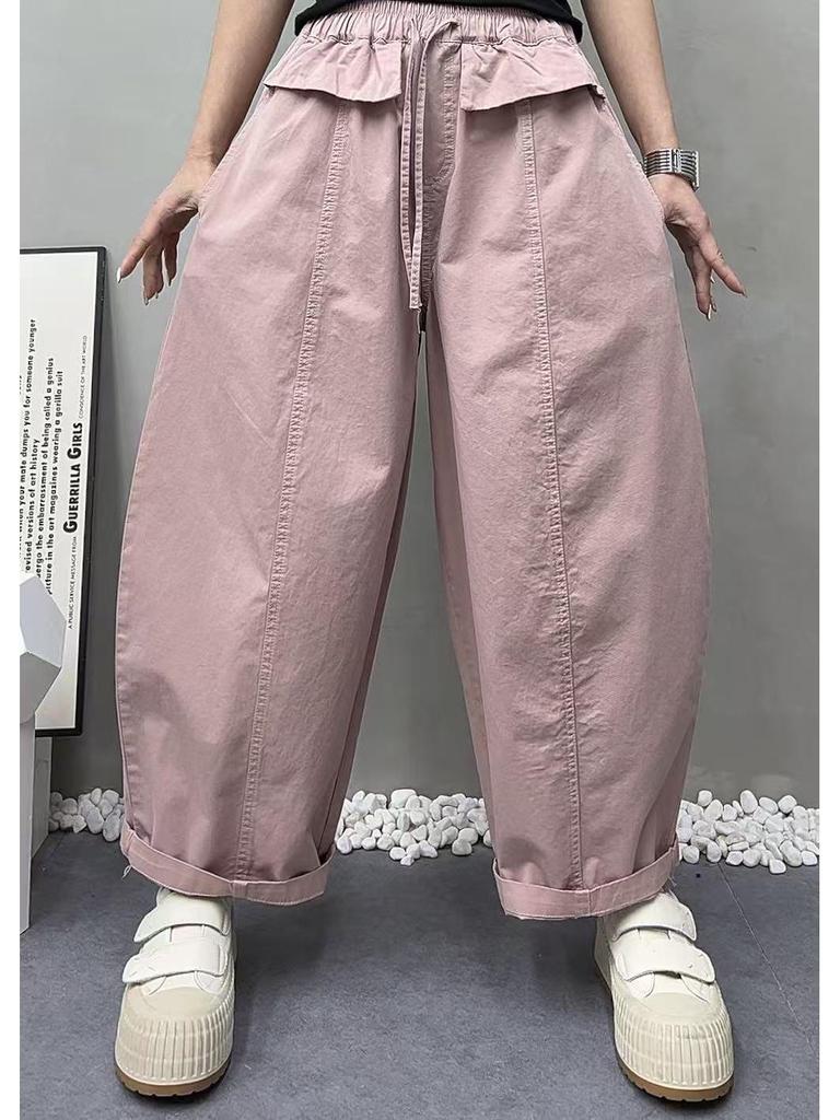 Spring 2026 Women's Wide-Leg Workwear Pants - Elastic Waist, Drawstring, Casual, Versatile Harem Style