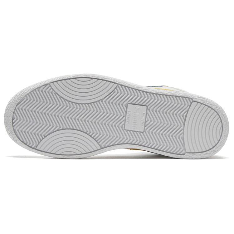 Puma Ralph Sampson Demi OG 'White Super Lemon' Men's 371683-08