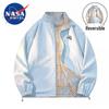 NASA MARVEL Herren Wendejacke mit Stehkragen