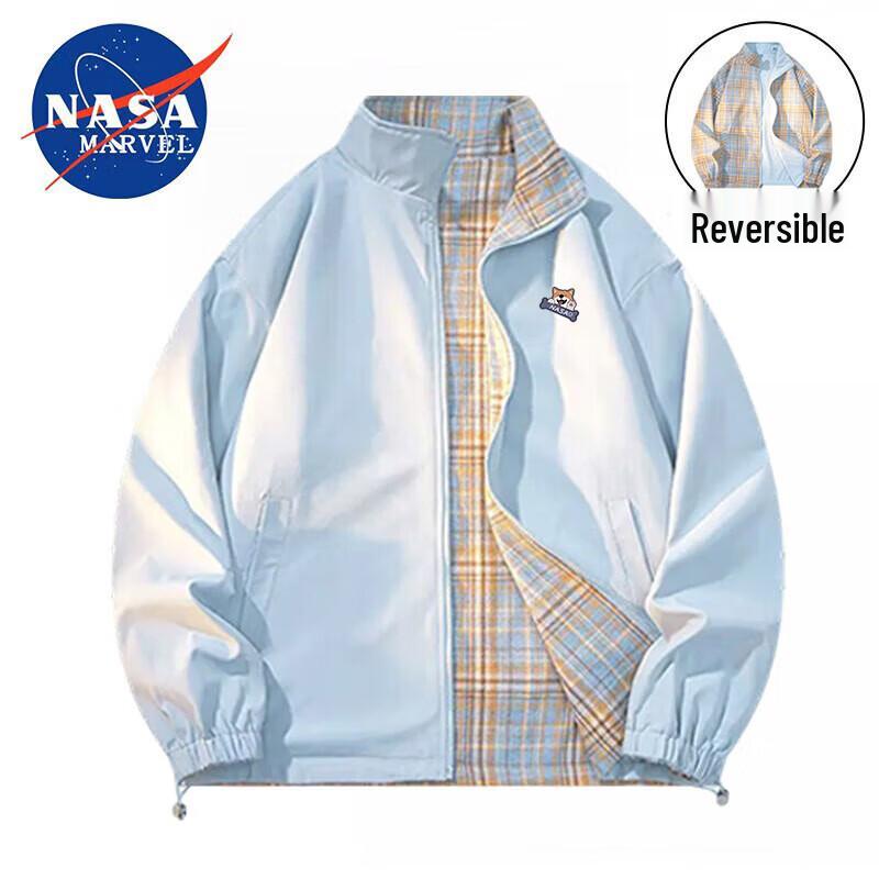 NASA MARVEL Herren Wendejacke mit Stehkragen