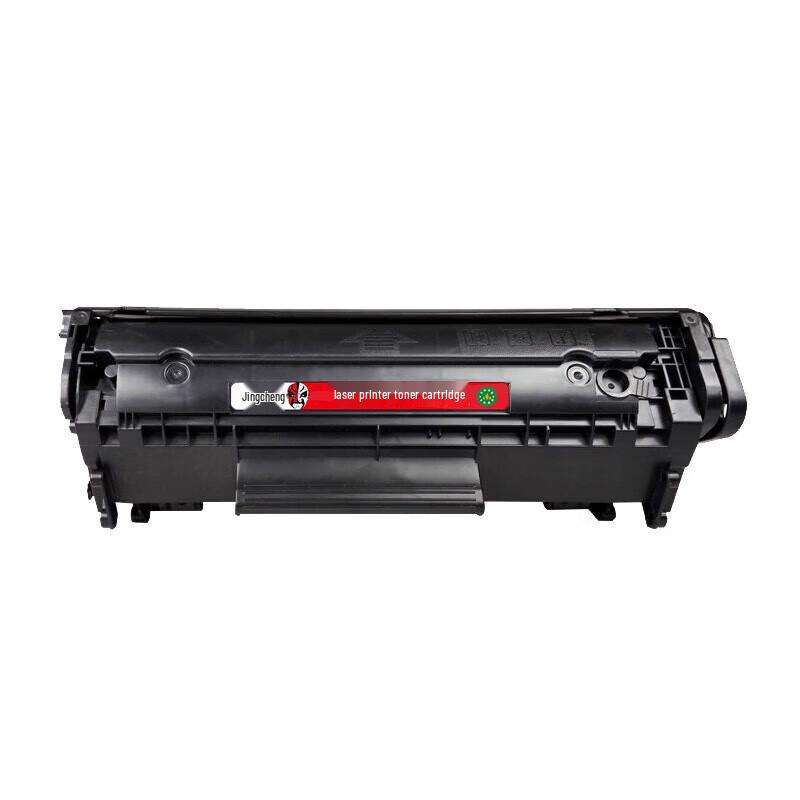 Compatible Q2612A Toner Cartridge for HP & Canon