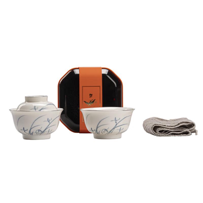 

LISM Portable Single-Person Travel Tea Set
