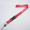 Lanyard Nylon for Nissan Car Logo Key Pendant Holder Phone Sling Keychain Sylphy Qashqai J11 Teana Note Juke GTR X-trail Murano Rvzc6