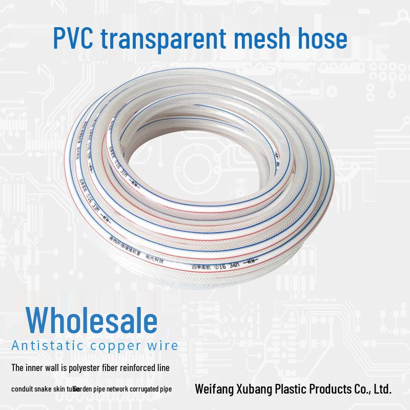 Dual-Color Linked Oxygen-Acetylene Cutting Hose