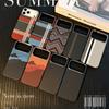 IPhone 17 PROMAX Mountain River Kevlar Magnetic Phone Case Suitable Apple 16PM Premium Protective Cover