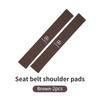 Suede Car Seat Belt Shoulder Protector Safety Belt Padding Pad For Mercedes Benz W202 W212 W126 W140 W168 W177 CLS GLE GLC GLS QRSTV1 