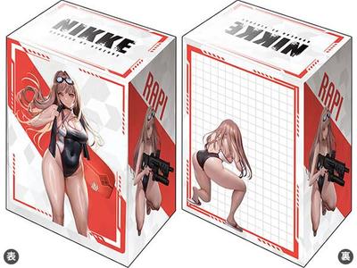 Bushiroad Deck Holder Collection V3 Goddess of NIKKE Classic Vacation Vol.924 Victory "Lapi" Ver.