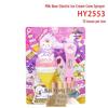 Rabbit Cub Oden Playset: Large Skewer Role-Play Ramen Doll Feeder