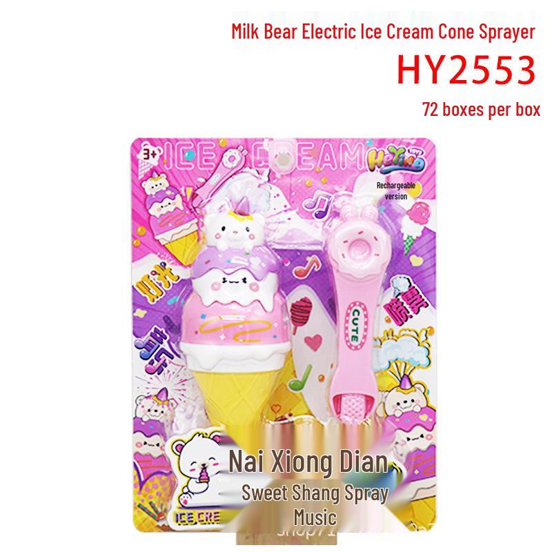 Rabbit Cub Oden Playset: Large Skewer Role-Play Ramen Doll Feeder