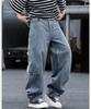American Deconstruction Scimitar Washed Jeans Men's Summer New Trendy Brand Vibe Design Sense Loose Casual Wide-leg Pants
