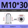 Galvanized Decorative Motorcycle Cylinder Head Nut Cap M5/M6/M8