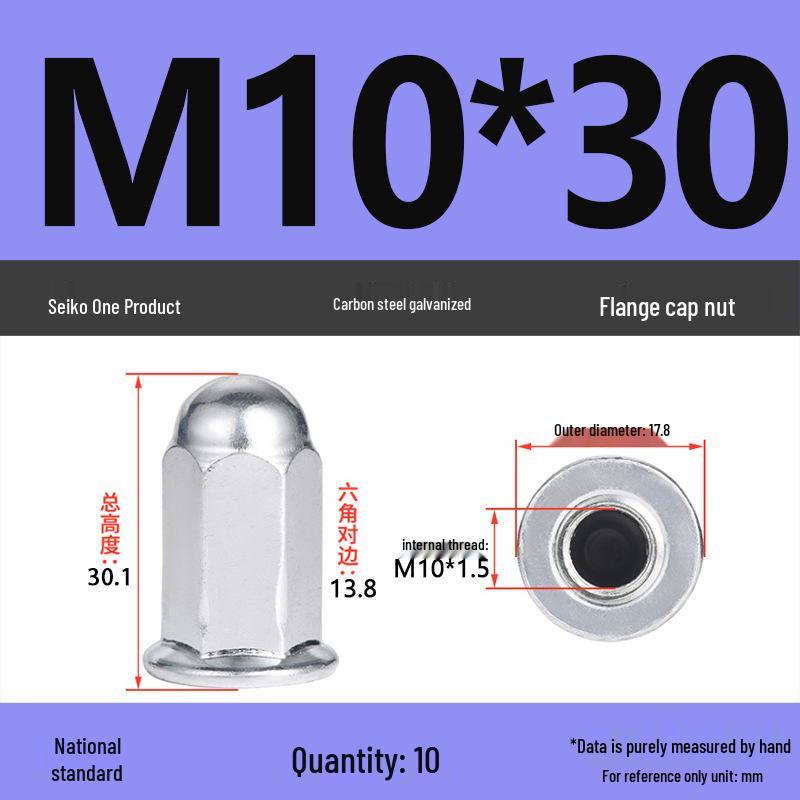 Galvanized Decorative Motorcycle Cylinder Head Nut Cap M5/M6/M8