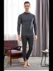 Men's Plus Velvet Thickened Thermal Underwear Set for Middle-aged and Elderly - High-collar Autumn Top and Pants
